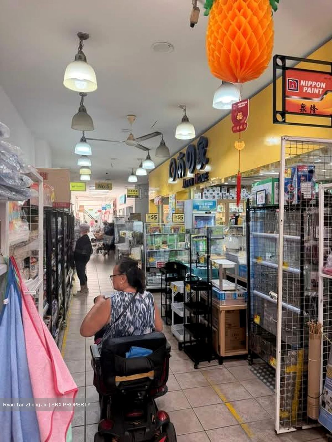 Tampines Street 32 (D18), Shop House #556790081